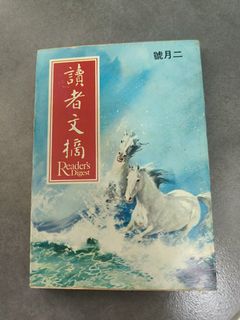 （分類：）位於 。 由 ss3456ss 提交（商品編號 1412910888，圖片 1）。簡介： 。