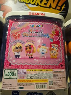 （分類：）位於 。 由 msssa. 提交（商品編號 1412896558，圖片 1）。簡介： 。