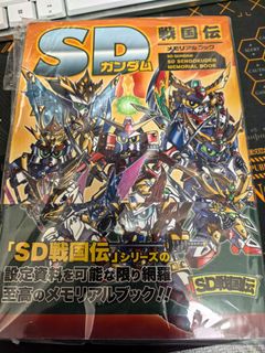 （分類：）位於 。 由 hunterxxxxx 提交（商品編號 1412963597，圖片 1）。簡介： 。