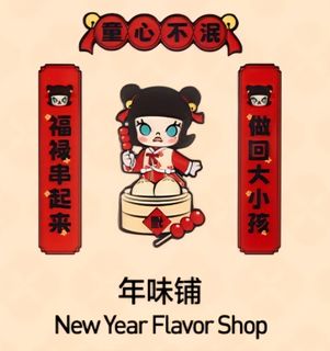 (Category: ) located in . Submitted by fionasty (Listing ID 1413015255, Image 1). Description: .