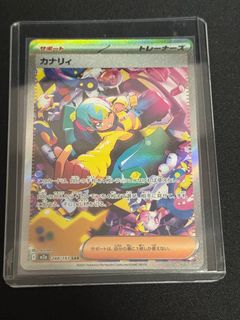 (Category: ) located in . Submitted by k8yyy (Listing ID 1412960192, Image 1). Description: .