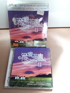 （分類：）位於 。 由 ucc567 提交（商品編號 1412879879，圖片 1）。簡介： 。