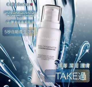 （分類：）位於 。 由 ct.com.cc 提交（商品編號 1412884253，圖片 1）。簡介： 。
