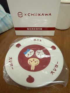 （分類：）位於 。 由 usagi_usagi 提交（商品編號 1412890094，圖片 1）。簡介： 。