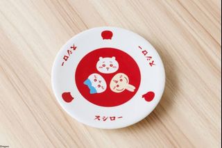 （分類：）位於 。 由 banananaday 提交（商品編號 1412918628，圖片 1）。簡介： 。