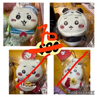 （分類：）位於 。 由 cindycwing3 提交（商品編號 1379328844，圖片 1）。簡介： 。