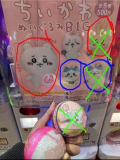（分類：）位於 。 由 ningningng 提交（商品編號 1412813584，圖片 1）。簡介： 。