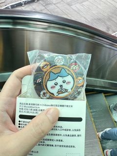 （分類：）位於 。 由 nanotoxin 提交（商品編號 1412878562，圖片 1）。簡介： 。
