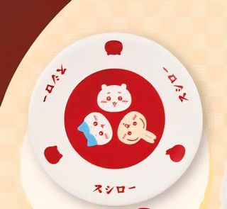 （分類：）位於 。 由 samlamc 提交（商品編號 1412874914，圖片 1）。簡介： 。