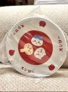 （分類：）位於 。 由 netural.marthk_since2016 提交（商品編號 1413001455，圖片 1）。簡介： 。
