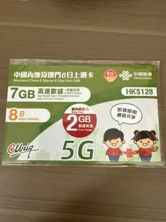 （分類：）位於 。 由 kit0685 提交（商品編號 1412887325，圖片 1）。簡介： 。