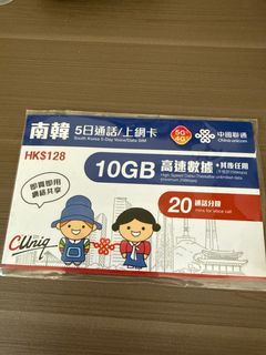 （分類：）位於 。 由 kit0685 提交（商品編號 1412887634，圖片 1）。簡介： 。