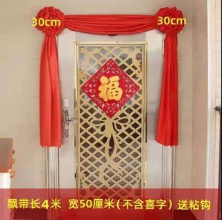 (Category: ) located in . Submitted by lnstocks (Listing ID 1412981358, Image 1). Description: .
