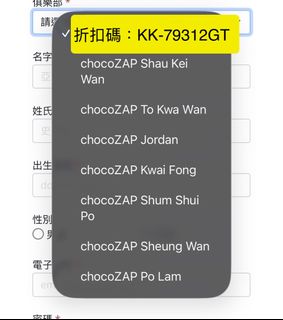 （分類：）位於 。 由 fungllkk 提交（商品編號 1412902173，圖片 1）。簡介： 。