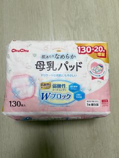 （分類：）位於 。 由 kim9401 提交（商品編號 1412980459，圖片 1）。簡介： 。