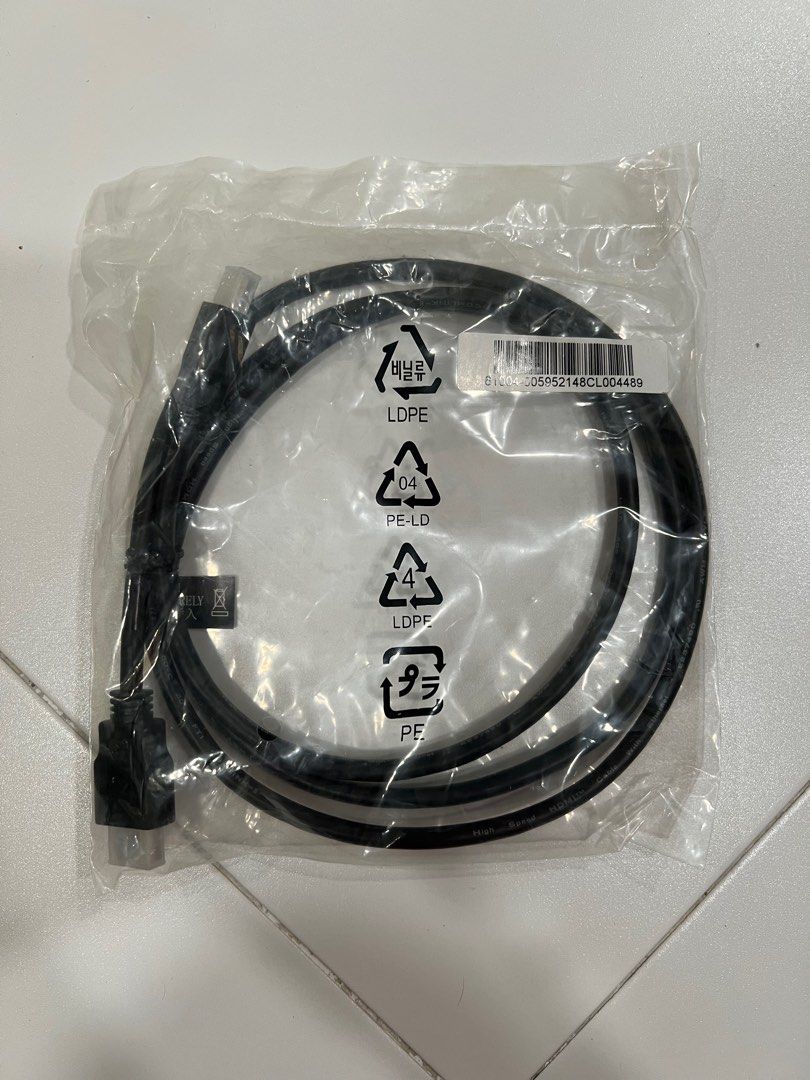 Comlink HDMI Cable (Category: Cables & Adaptors) located in Singapore. Submitted by mister3 (Listing ID 1412948626, Image 1). Description: .