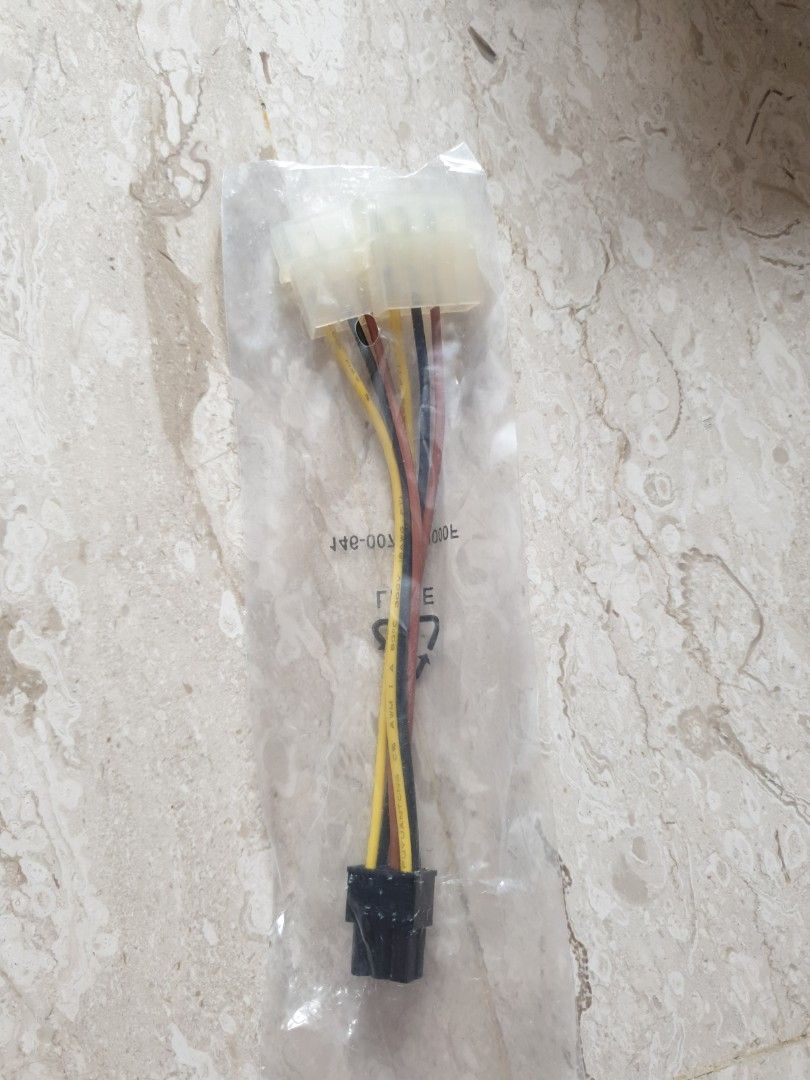 Computer cables (Category: Cables & Adaptors) located in Singapore. Submitted by urban21 (Listing ID 1412885122, Image 1). Description: Closing office . letting go at cheap.