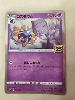 (Category: ) located in . Submitted by stql88 (Listing ID 1412978530, Image 1). Description: .