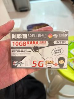 （分類：）位於 。 由 vincent916916 提交（商品編號 1413012196，圖片 1）。簡介： 。