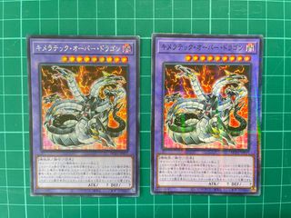 （分類：）位於 。 由 allanton 提交（商品編號 1412883580，圖片 1）。簡介： 。