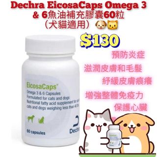 （分類：）位於 。 由 petpetsai 提交（商品編號 1412980701，圖片 1）。簡介： 。