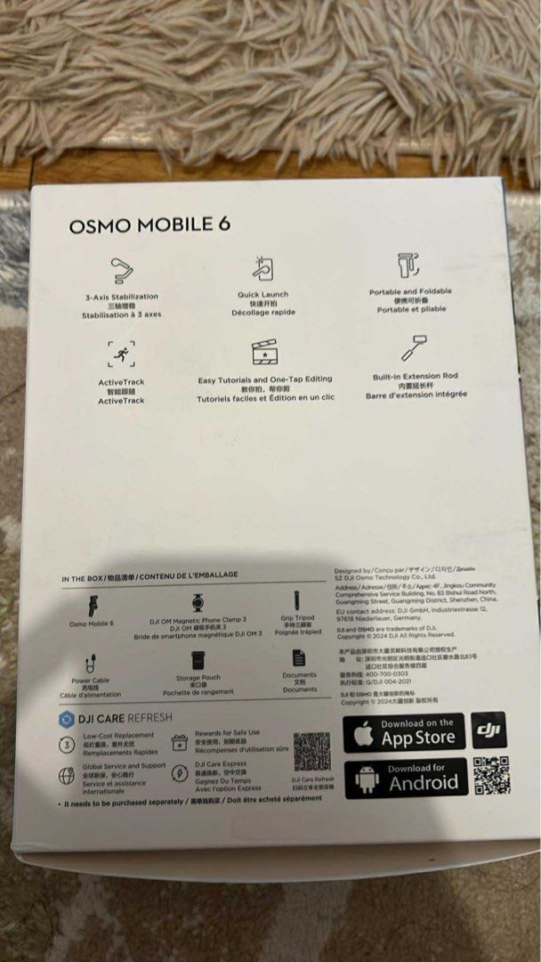 DJI Gimbal (Category: Other Gadgets) located in San Mateo. Submitted by pionaaa (Listing ID 1413009232, Image 2). Description: Used only 4 times. In good condition. Selling since it’s no longer in use..