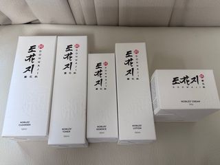 （分類：）位於 。 由 gianman 提交（商品編號 1412958256，圖片 1）。簡介： 。