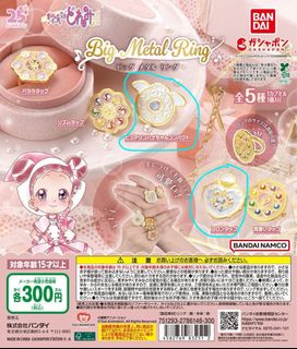 （分類：）位於 。 由 kim_sq 提交（商品編號 1412964458，圖片 1）。簡介： 。