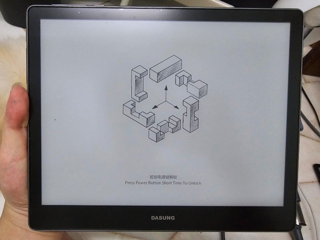 E reader (Category: E-Readers) located in Kuala Lumpur. Submitted by alen654 (Listing ID 1411844936, Image 1). Description: ipsll very good in condition only cod no delivery cod at Cheras, Puchong.