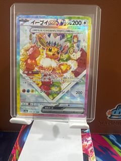 (Category: ) located in . Submitted by brucelalaa (Listing ID 1412988663, Image 1). Description: .