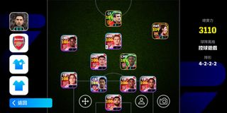 （分類：）位於 。 由 efootballhunter 提交（商品編號 1410983161，圖片 1）。簡介： 。