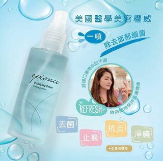 （分類：）位於 。 由 ct.com.cc 提交（商品編號 1412882764，圖片 1）。簡介： 。