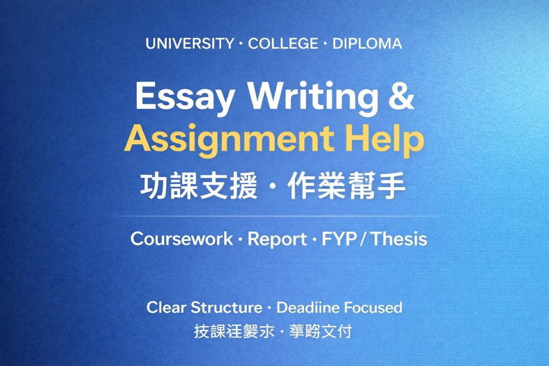 （分類：）位於 。 由 writingdragon 提交（商品編號 1406591149，圖片 1）。簡介： 。