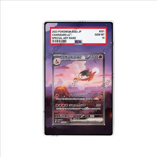 (Category: ) located in . Submitted by thepokecrate (Listing ID 1413019593, Image 1). Description: .