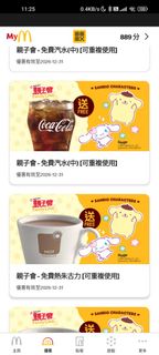 （分類：）位於 。 由 tomlovep2 提交（商品編號 1412876255，圖片 1）。簡介： 。