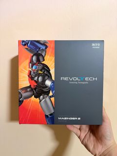 Vintage Futaba 2PCKA-AM MegaTech Junior 2 Channel Transmitter Set