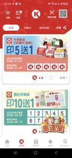 （分類：）位於 。 由 dsenotes_shop 提交（商品編號 1412994148，圖片 1）。簡介： 。