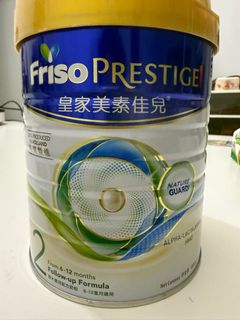 （分類：）位於 。 由 dianasssky 提交（商品編號 1412977899，圖片 1）。簡介： 。