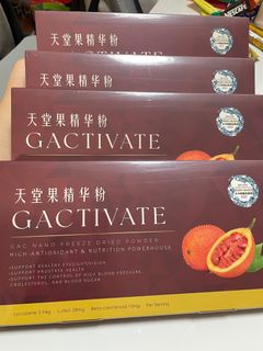 （分類：）位於 。 由 beratse 提交（商品編號 1412982478，圖片 1）。簡介： 。