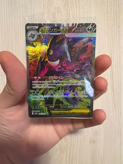 (Category: ) located in . Submitted by Klipprr (Listing ID 1412927297, Image 1). Description: .