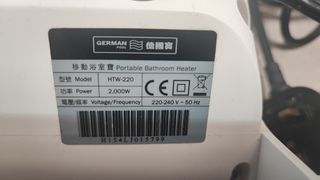 （分類：）位於 。 由 devilangel.va 提交（商品編號 1412957405，圖片 1）。簡介： 。