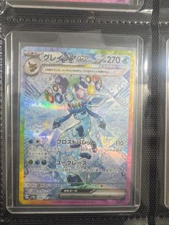 (Category: ) located in . Submitted by brucelalaa (Listing ID 1412995223, Image 1). Description: .