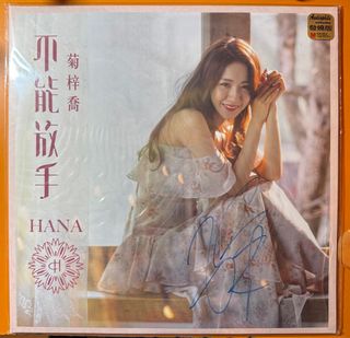 （分類：）位於 。 由 maksawkie 提交（商品編號 1412929279，圖片 1）。簡介： 。