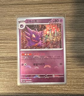 （分類：）位於 。 由 the_sealed_guy 提交（商品編號 1412988351，圖片 1）。簡介： 。