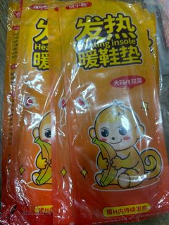 (Category: ) located in . Submitted by jyeo30 (Listing ID 1412928620, Image 1). Description: .