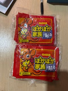 (Category: ) located in . Submitted by hazmana (Listing ID 1412888160, Image 1). Description: .