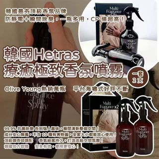 （分類：）位於 。 由 eunice_919 提交（商品編號 1412983881，圖片 1）。簡介： 。