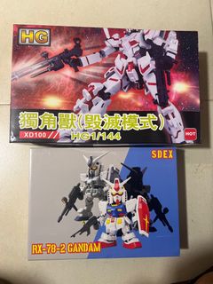 （分類：）位於 。 由 pmcpm 提交（商品編號 1412986930，圖片 1）。簡介： 。