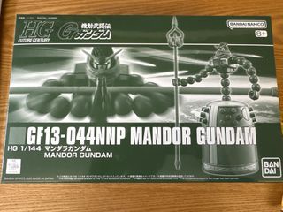 （分類：）位於 。 由 hobbyz 提交（商品編號 1412909178，圖片 1）。簡介： 。