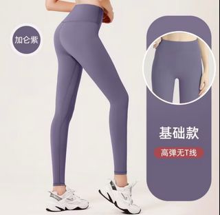(Category: ) located in . Submitted by shoptrenddd (Listing ID 1412896004, Image 1). Description: .